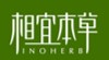 相宜本草