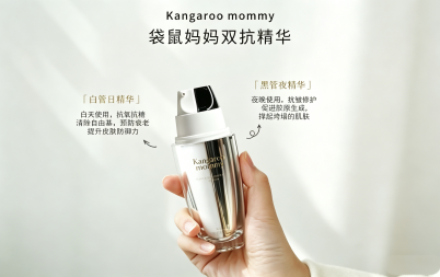 生成指定尺寸高清图片 (17)