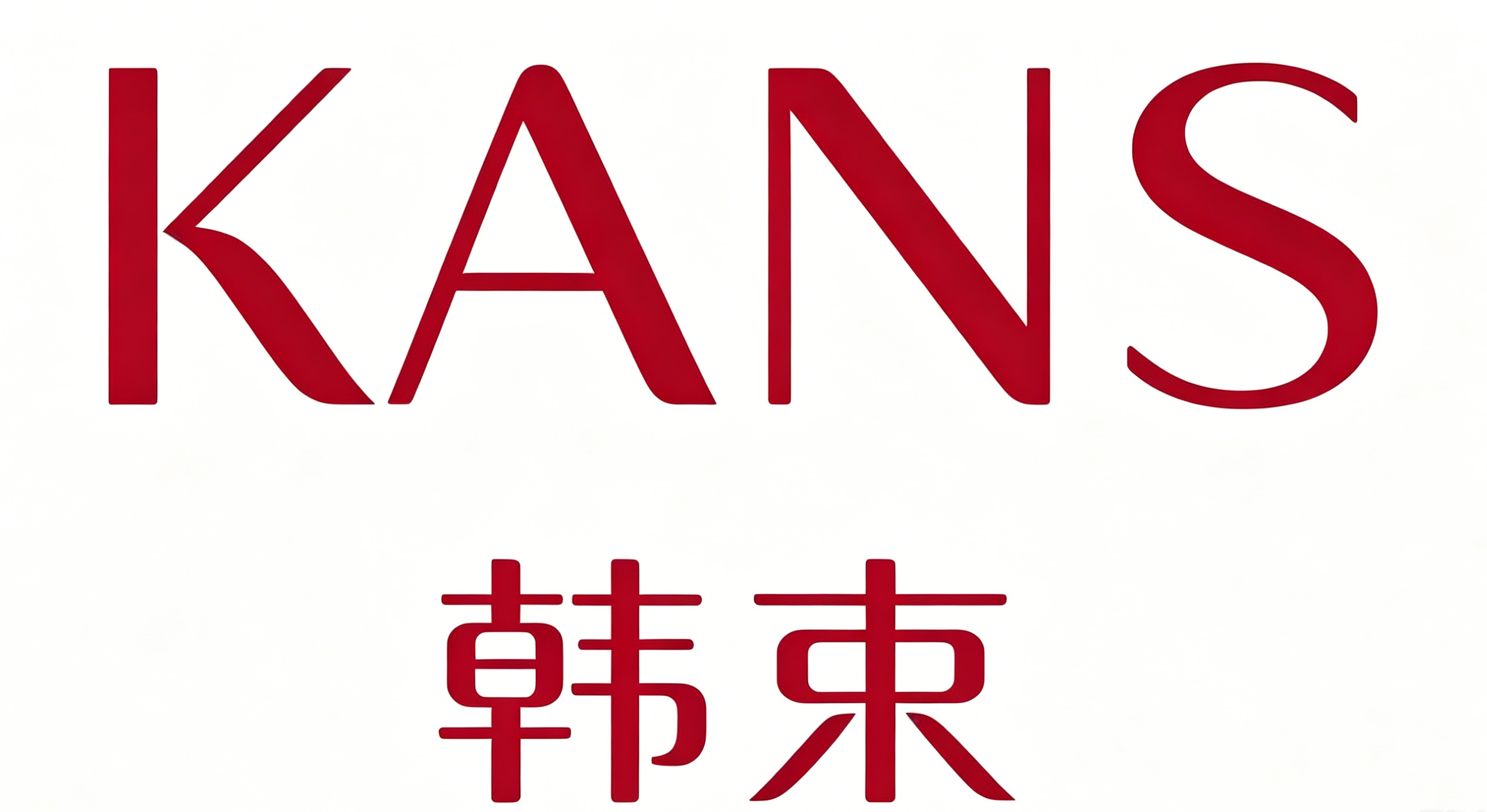 KANS