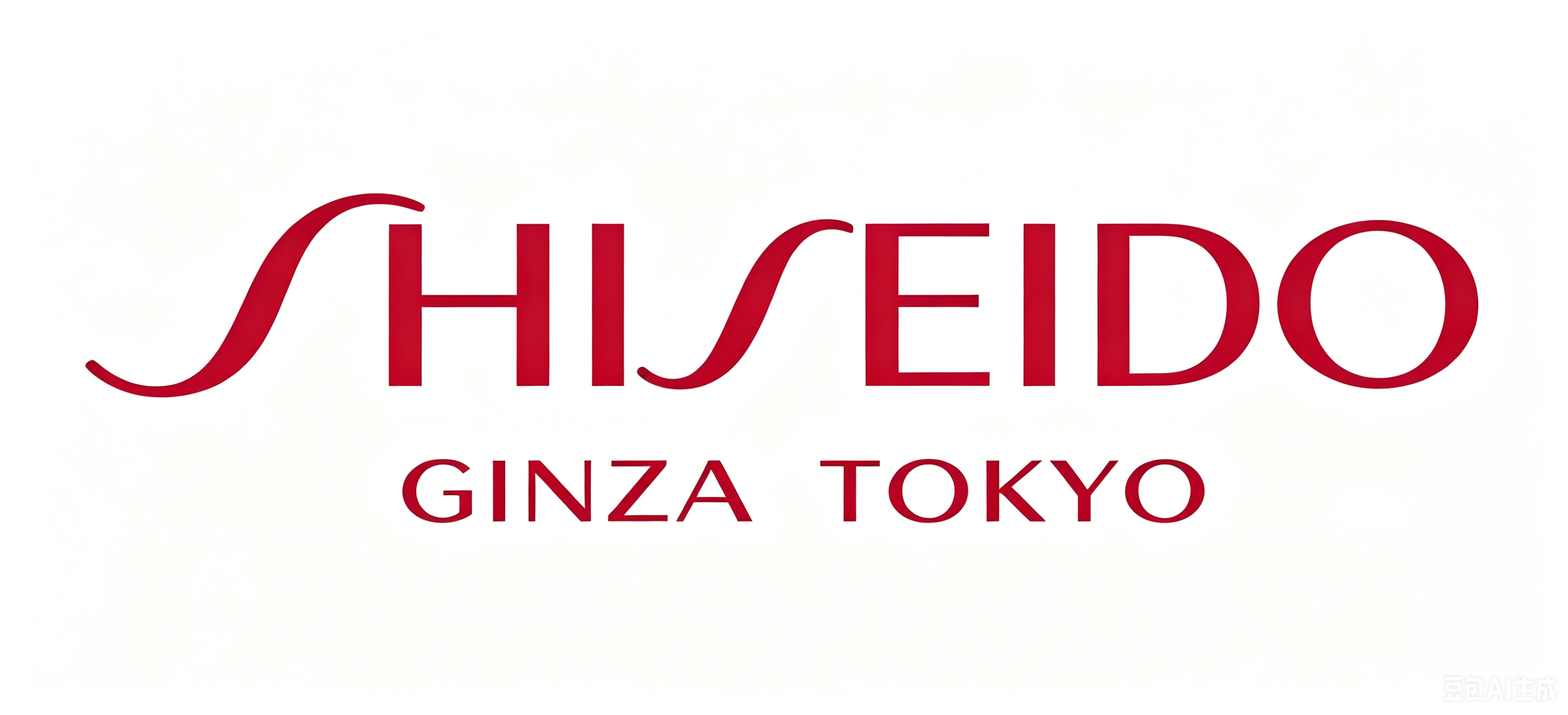 SHISEIDO